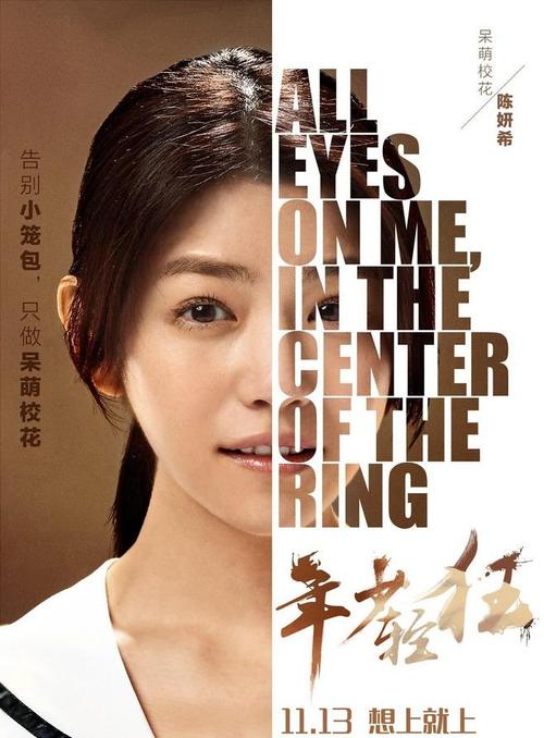 德国柏林假证制作